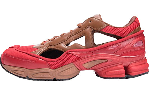 adidas Raf Simons x Replicant Ozweego 'Red' Limited Edition Pack B22513 Marathon Running Shoes/Sneakers  -  KICKS CREW