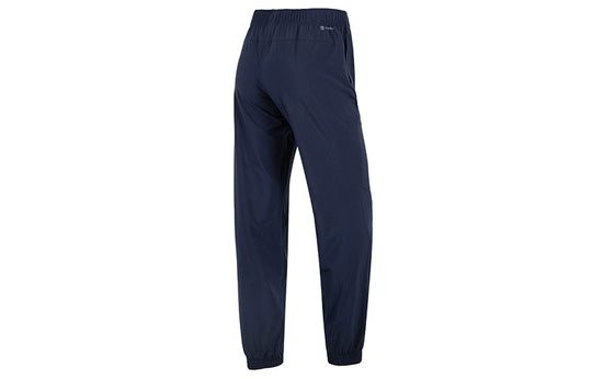 (WMNS) Adidas Woven Pants 'Blue' HM4484