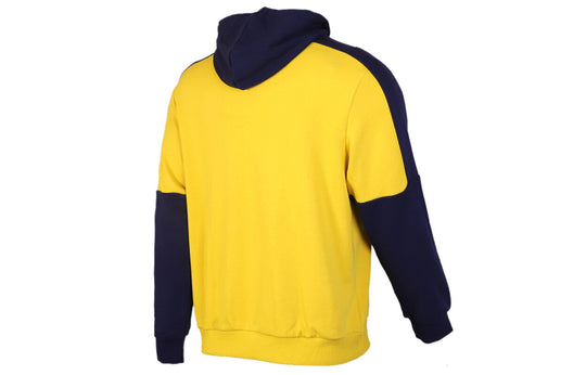 PUMA Athleisure Casual Sports Loose Breathable hooded Knit Pullover Yellow 581664-20