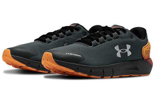 Under Armour Charged Rogue 2 ColdGear(R) Infra 'Grey' 3023371-100