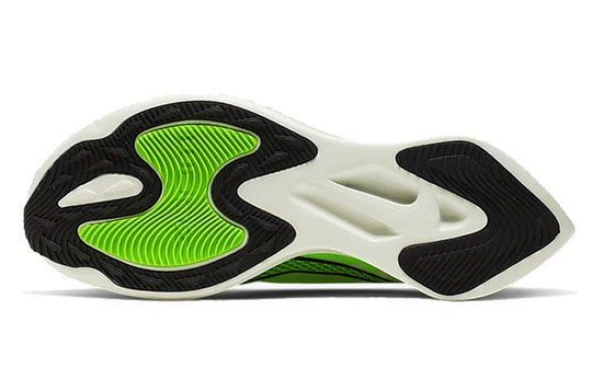 (WMNS) Nike Zoom Gravity 'Summiit White' BQ3203-100