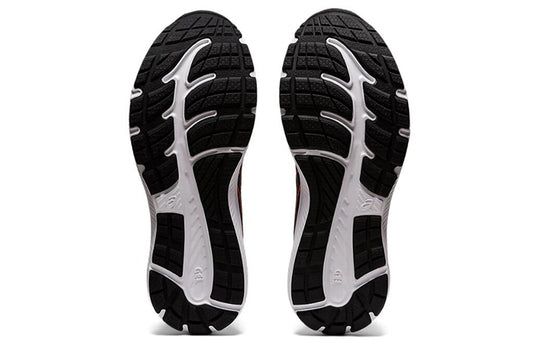 ASICS Gel Contend 7 'Black Marigold Orange' 1011B040-004 Marathon Running Shoes/Sneakers  -  KICKS CREW