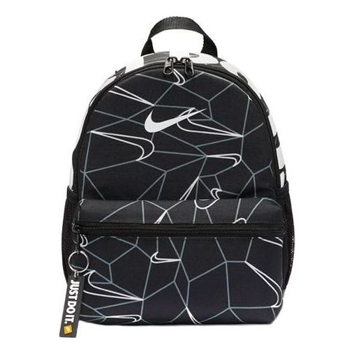 PS) Nike Brasilia JDI Mini Printed Backpack 'Black' DB3248-010