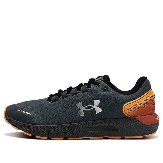 Under Armour Charged Rogue 2 ColdGear(R) Infra 'Grey' 3023371-100