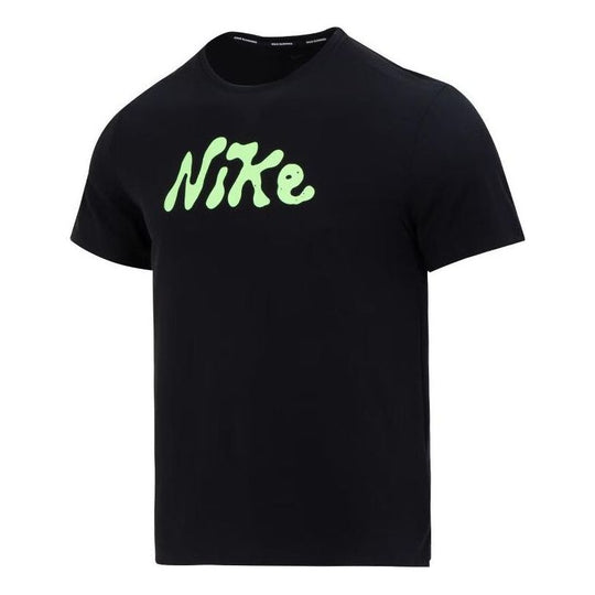 Nike ACG UV Older Kids' Short-Sleeve T-Shirt. Nike SE