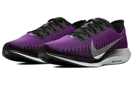 Nike Zoom Pegasus Turbo 2 'Hyper Violet' AT2863-500