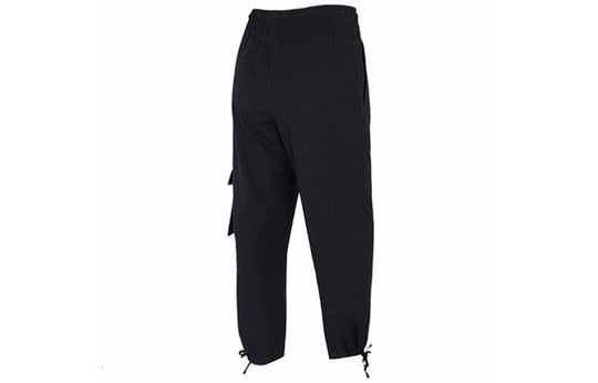 WMNS) Nike Solid Color Loose KICKS Pocket Aut - CREW Sports Pants/Trousers/Joggers