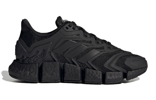 (GS) adidas Climacool Vento J 'Triple Black' FZ4063