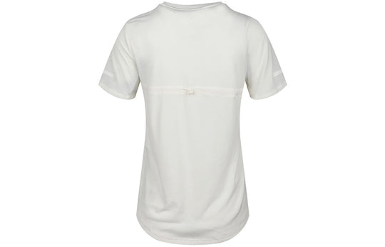 (WMNS) Nike Dri-FIT Athleisure T-Shirt 'White' CJ2432-110