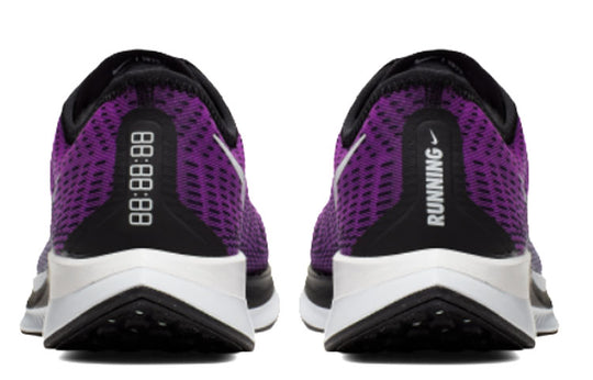 Nike Zoom Pegasus Turbo 2 'Hyper Violet' AT2863-500