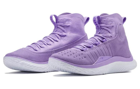 under armour curry 4 womens purple
