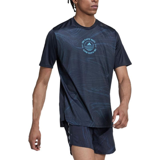 Men's adidas Abstract Pattern Printing Elastic Breathable Running Spor -  KICKS CREW