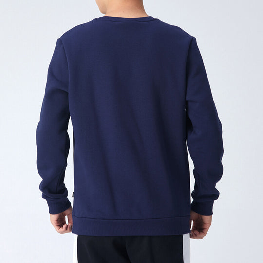 PUMA Logo Knitting Pullover Fleece 'Blue White' 586936-06