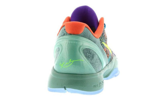 Nike Zoom Kobe 6 'Prelude' 640220-001