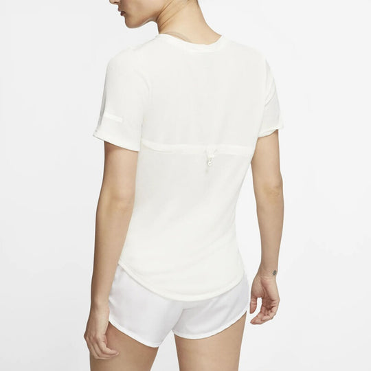 (WMNS) Nike Dri-FIT Athleisure T-Shirt 'White' CJ2432-110