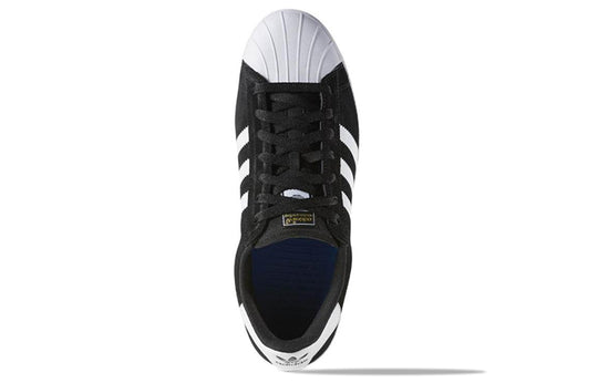 adidas Superstar Vulc ADV 'Black White' F37461
