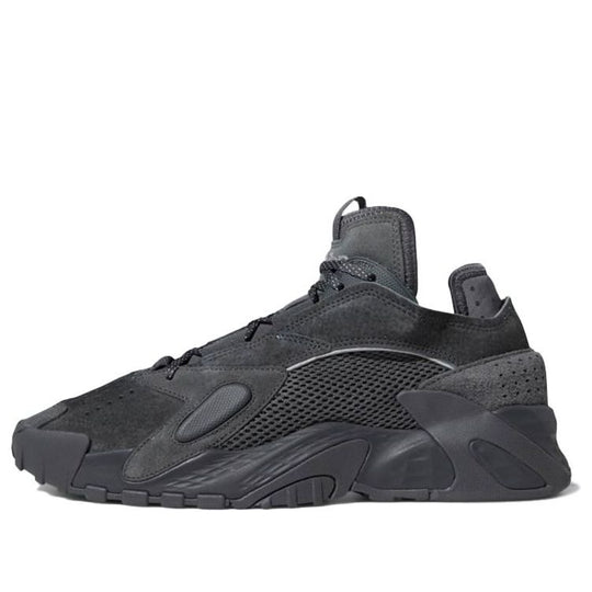 adidas Originals Streetball Basketball Shoes 'Carbon Black' FV4827