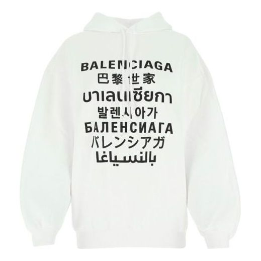 (WMNS) Balenciaga SS21 Logo Printing Hoodie White 641529TJVI69040