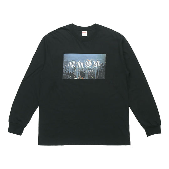 Supreme FW18 The Killer L/S Tee Black Bloody Twins Chow Yun Fat